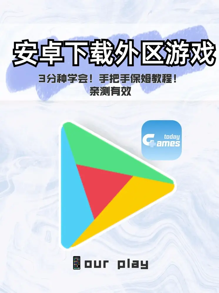 12博官12博官网截图0