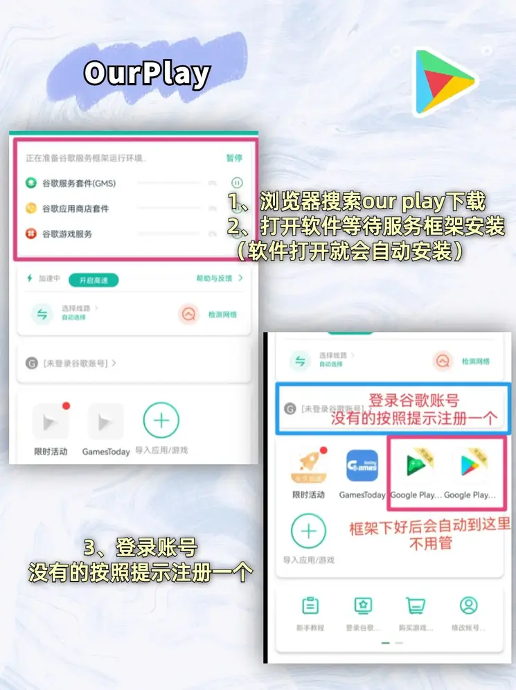 12博官12博官网截图1